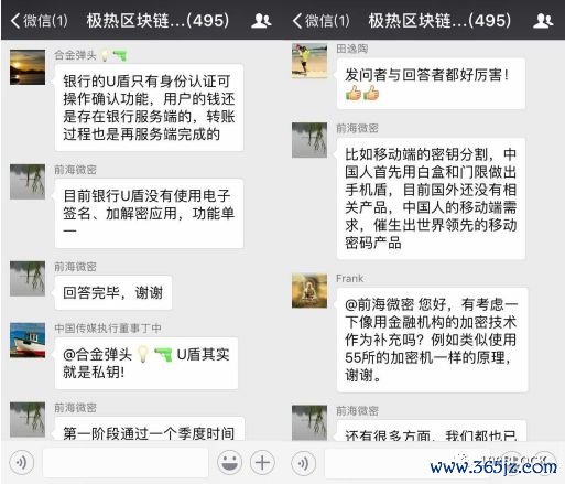 数字钱包营销话术_数字钱包中的资产如何变现_im钱包的社区交流平台：如何通过互动提升用户的数字资产管理经验与效率？