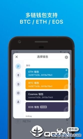 imToken钱包官网app下载后的常见问题解决方案，帮助新用户快速上手与使用。 imToken钱包安卓版详细下载教程：安全便捷管理您的数字资产