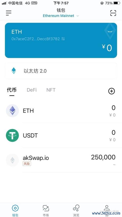 tokenim钱包官网下载的内容丰富度评估，理解其如何满足各类用户的需求与偏好。_对钱包的评价_对钱包的需求