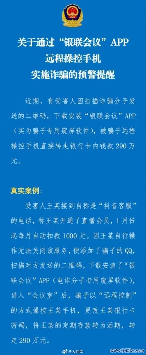 如何在各大平台上顺利找到imToken钱包官网，获得官方的安全下载链接与支持。 Token钱包官网：投资者可依市场波动设个性化交易提醒