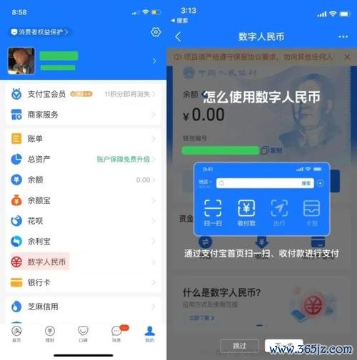im钱包官网下载安装的最新动态与更新_钱包官方网站_钱包app官网下载