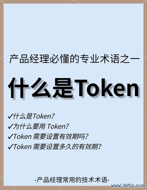 如何使用token钱包官方版的技术支持服务解决交易问题，有效降低潜在风险。_安信交易官方下载手机版_钱包dex交易