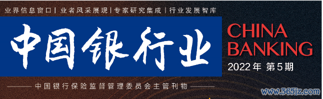 从全球视角看数字货币的发展_全球数字货币发展现状_从全球视角看数字货币的发展