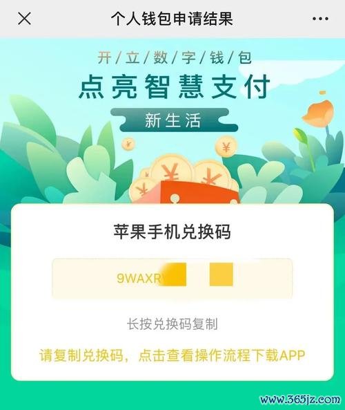 帮助反馈是什么意思_imToken官网中的用户支持与反馈渠道，助您解决使用中遇到的各种问题。_反馈帮助中心