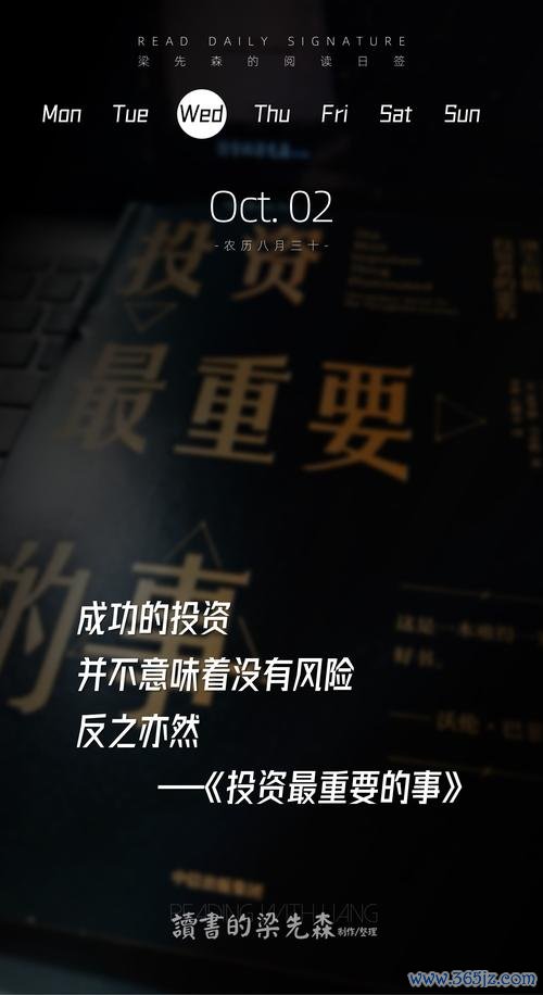 从imToken官网获取投资教育的资源_长丰县教育体育网官网_投资脉搏网官网