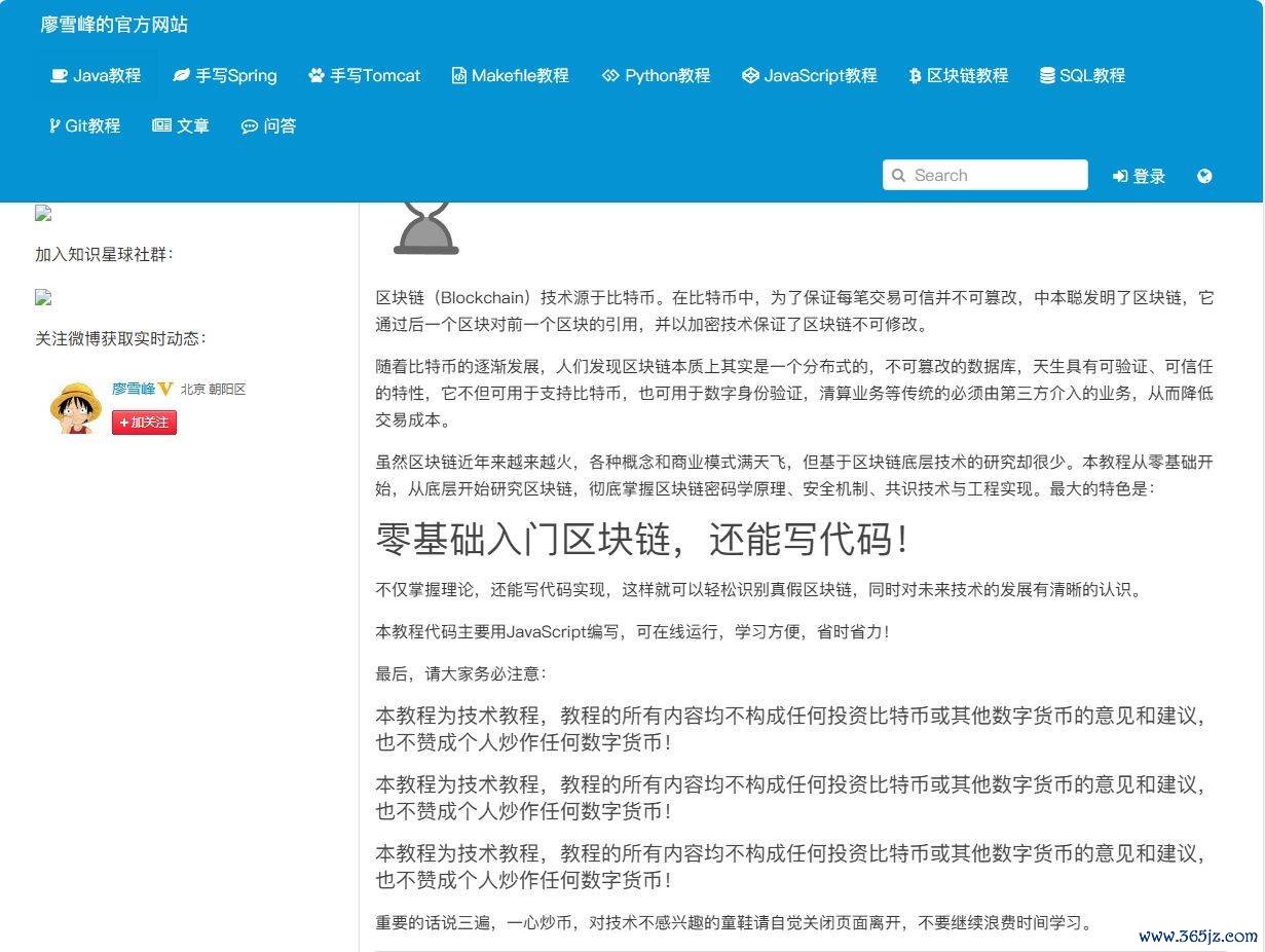数字货币的优势在于交易的快速性_数字货币职能优于纸币吗_货币的数字技术