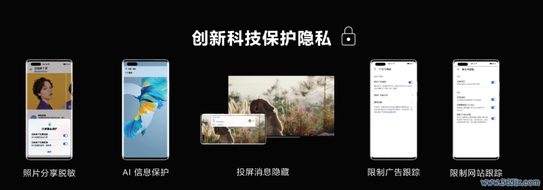 泄露隐私权应受到什么法律处罚_imToken官方下载中的用户隐私保护策略，确保您的个人信息安全不被泄露。_泄露隐私需要承担什么责任