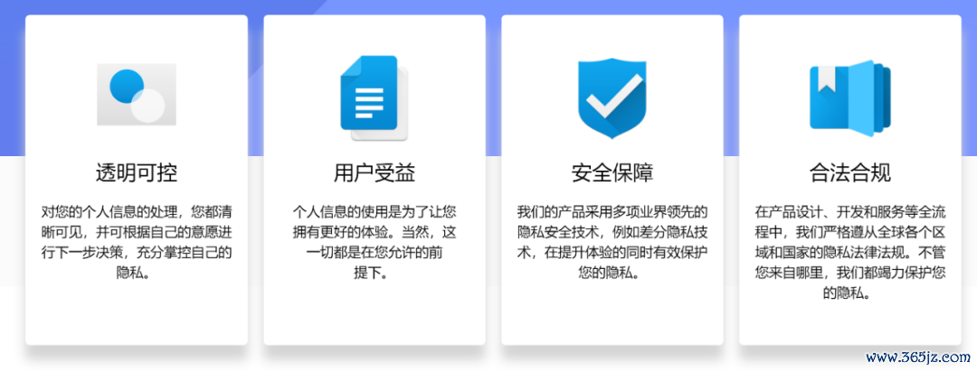 泄露隐私权应受到什么法律处罚_泄露隐私需要承担什么责任_imToken官方下载中的用户隐私保护策略，确保您的个人信息安全不被泄露。