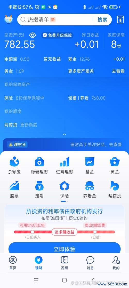 如何借助imtoken钱包进行退休规划？_如何借助imtoken钱包进行退休规划？_如何借助imtoken钱包进行退休规划？
