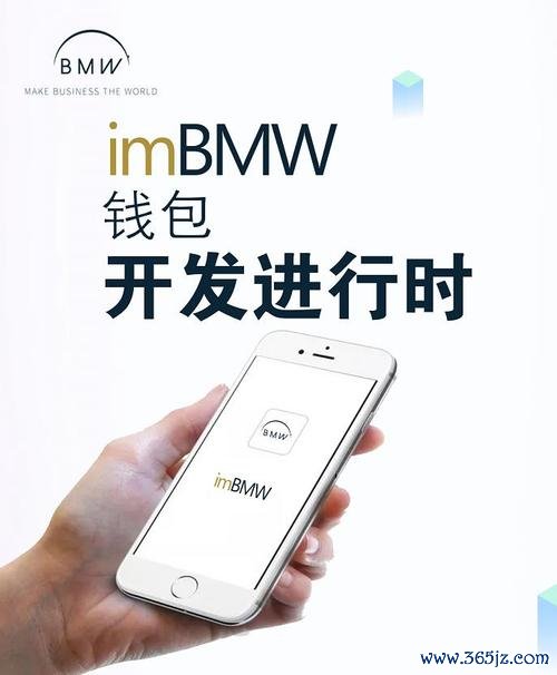 钱包教程_获取im钱包app下载的简易流程与技巧_钱包的步骤