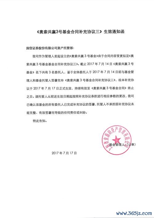 如何在imToken官网中设置通知与提醒_如何在imToken官网中设置通知与提醒_如何在imToken官网中设置通知与提醒