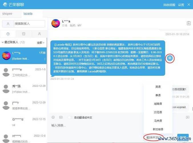 应急响应机制_imToken钱包官网的用户支援机制，对用户需求的及时响应确保用户满意度。_钱包尊敬的用户